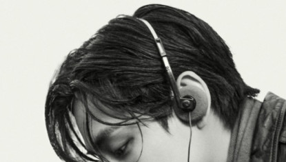 BTS’ V Unveils New Solo Single ‘FRI(END)S’: Stream It Now